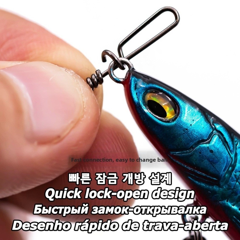 50pcs Pack Stainless Steel Coa - Fishing Lure Accessories 评论和价格