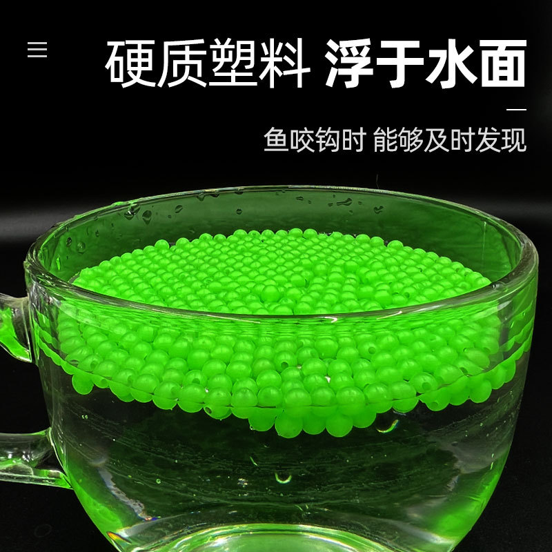 100pcs 5mm Green Luminous Plas - Fishing Lure Soft Plastic 评论和价格